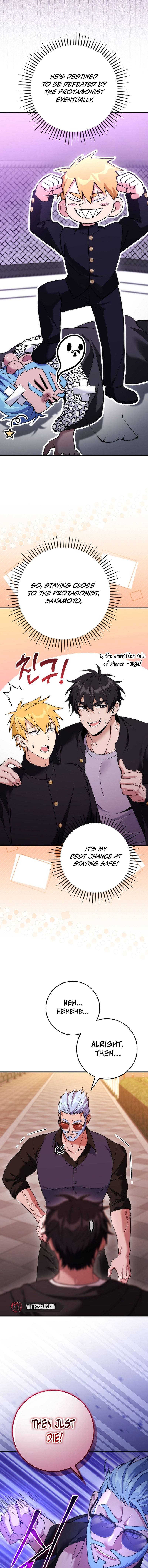 I Was Thrown into an Unknown Manga Chapter 25 - Page 19
