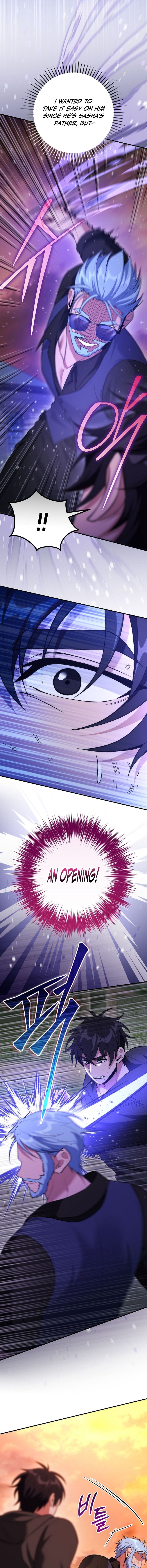 I Was Thrown into an Unknown Manga Chapter 25 - Page 21