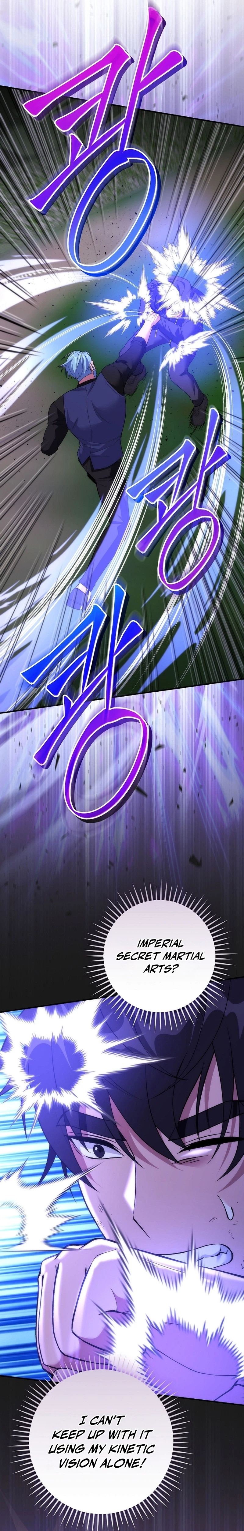 I Was Thrown into an Unknown Manga Chapter 26 - Page 7