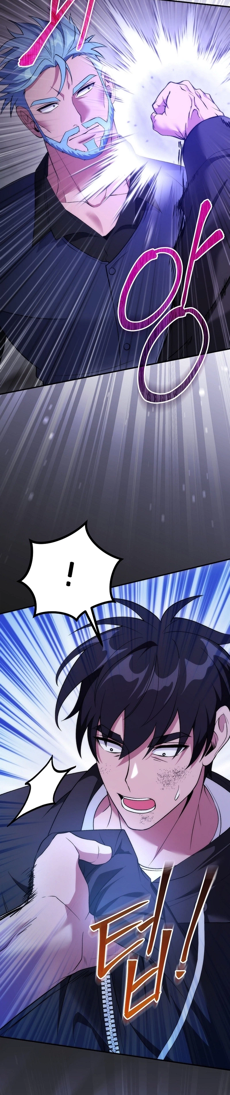 I Was Thrown into an Unknown Manga Chapter 26 - Page 18
