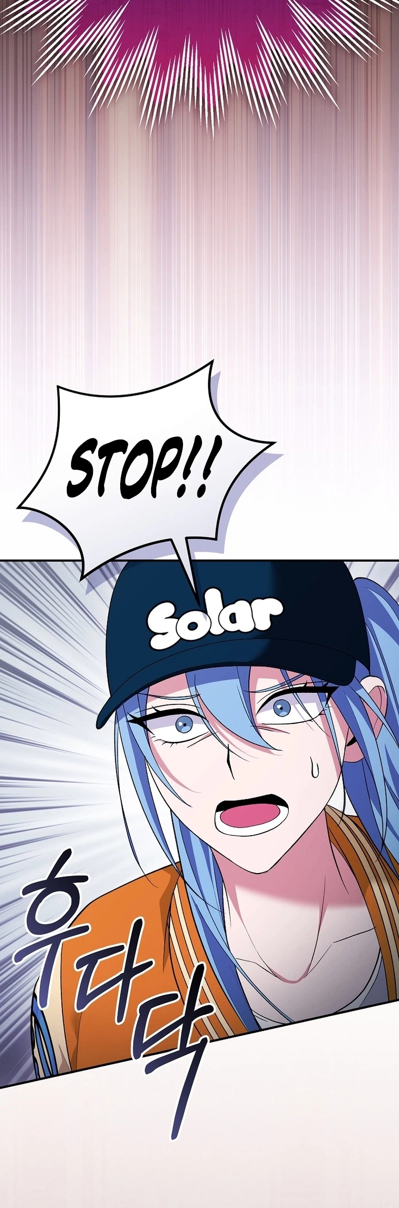 I Was Thrown into an Unknown Manga Chapter 26 - Page 21