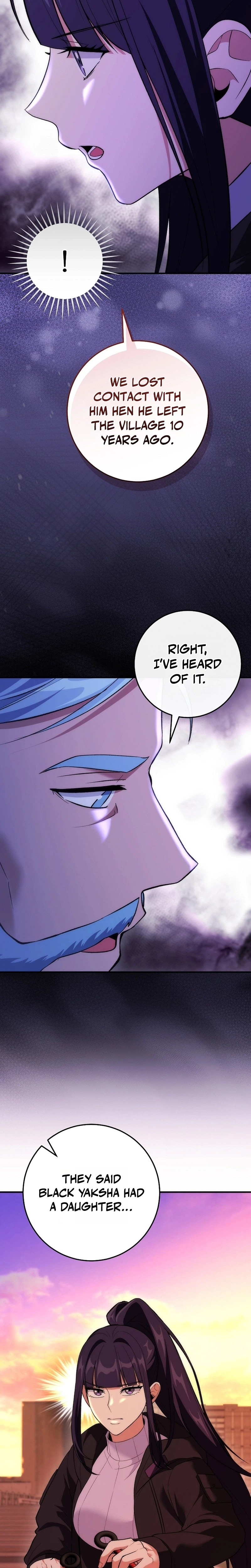 I Was Thrown into an Unknown Manga Chapter 26 - Page 32
