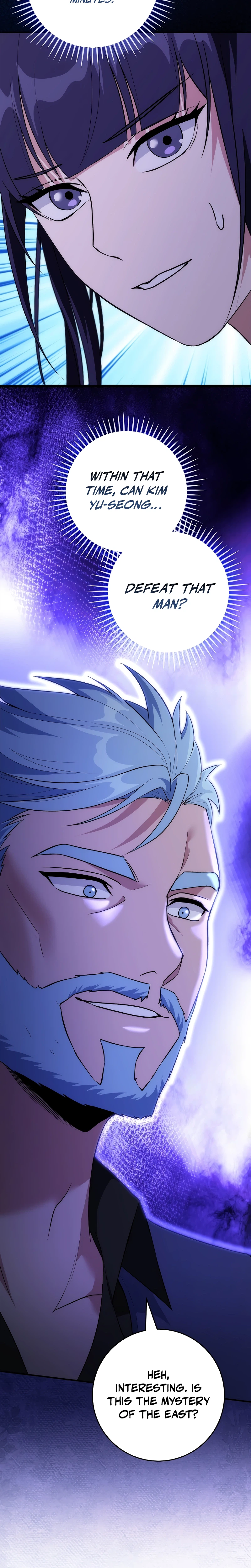 I Was Thrown into an Unknown Manga Chapter 27 - Page 6