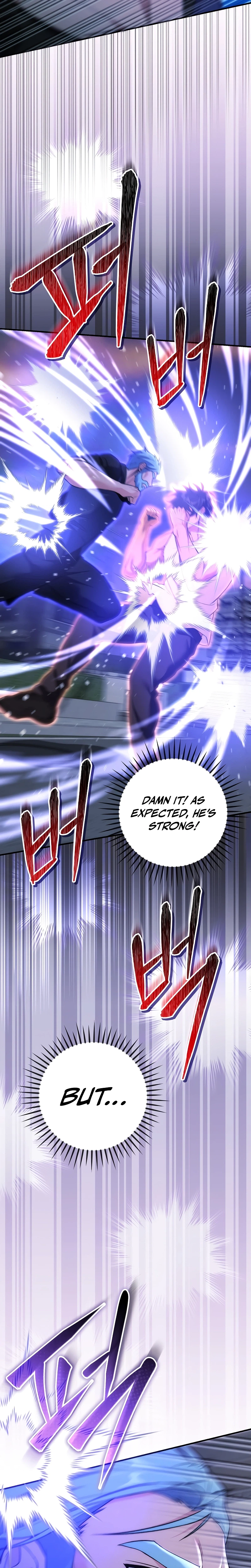 I Was Thrown into an Unknown Manga Chapter 27 - Page 13