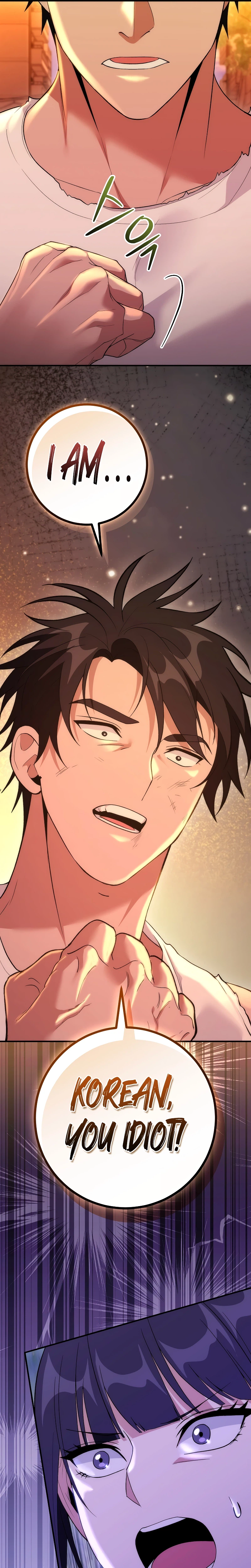 I Was Thrown into an Unknown Manga Chapter 27 - Page 31