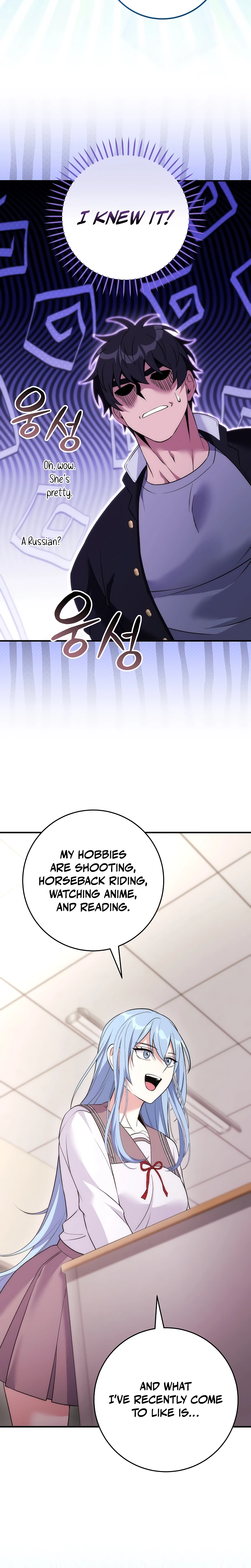 I Was Thrown into an Unknown Manga Chapter 27 - Page 45