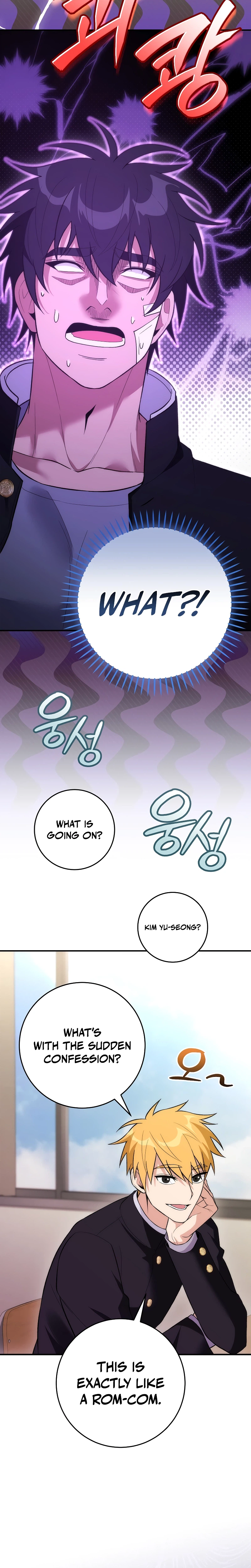 I Was Thrown into an Unknown Manga Chapter 27 - Page 47