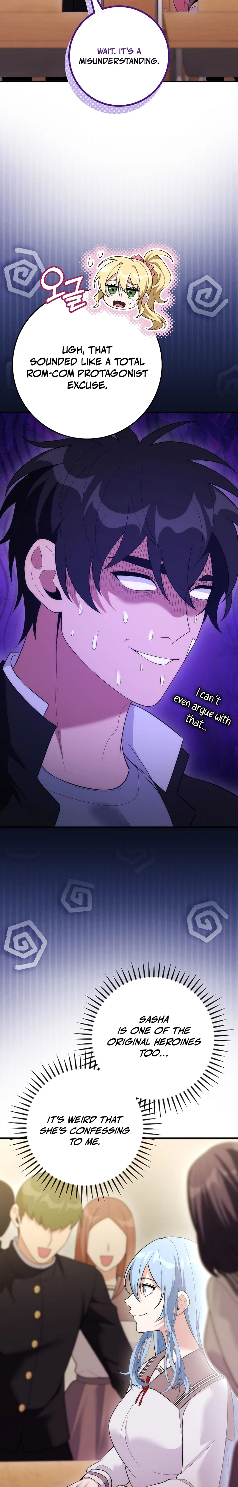 I Was Thrown into an Unknown Manga Chapter 28 - Page 5