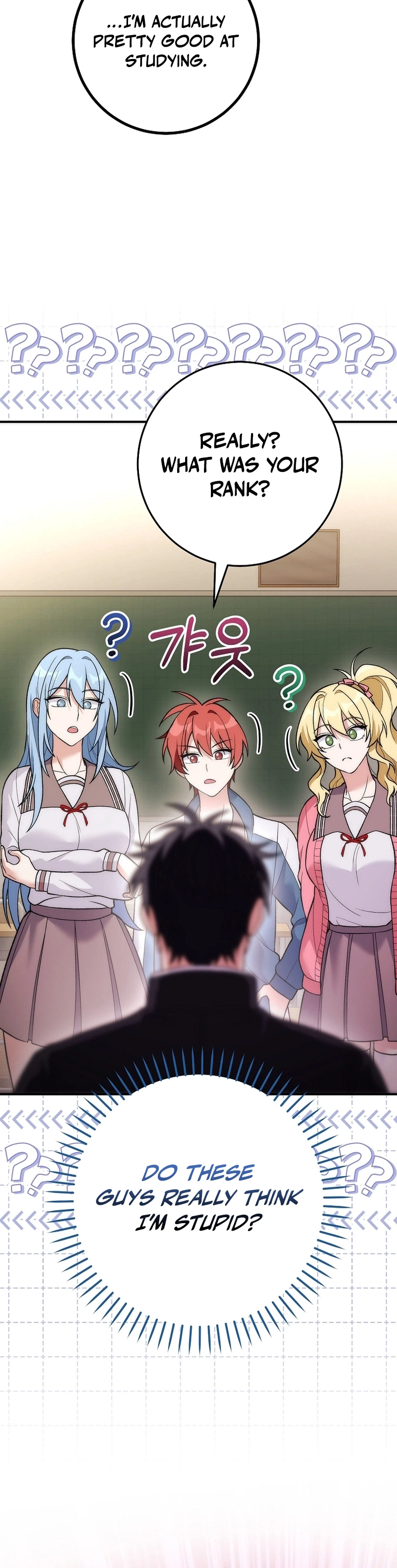 I Was Thrown into an Unknown Manga Chapter 28 - Page 18