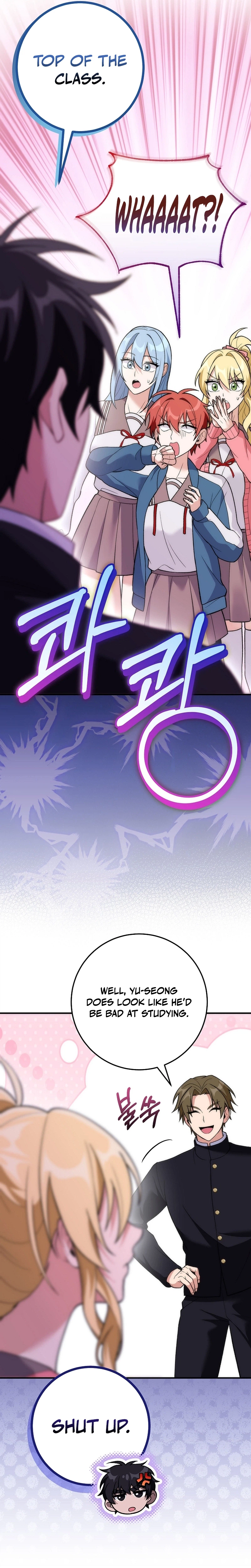I Was Thrown into an Unknown Manga Chapter 28 - Page 19