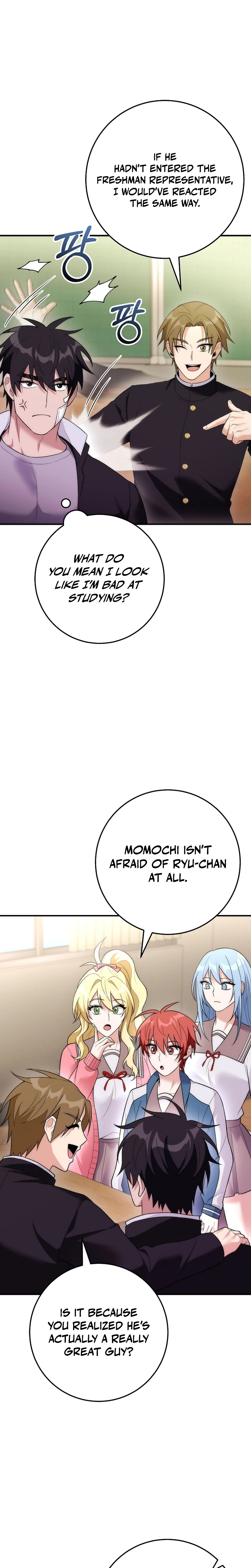 I Was Thrown into an Unknown Manga Chapter 28 - Page 20