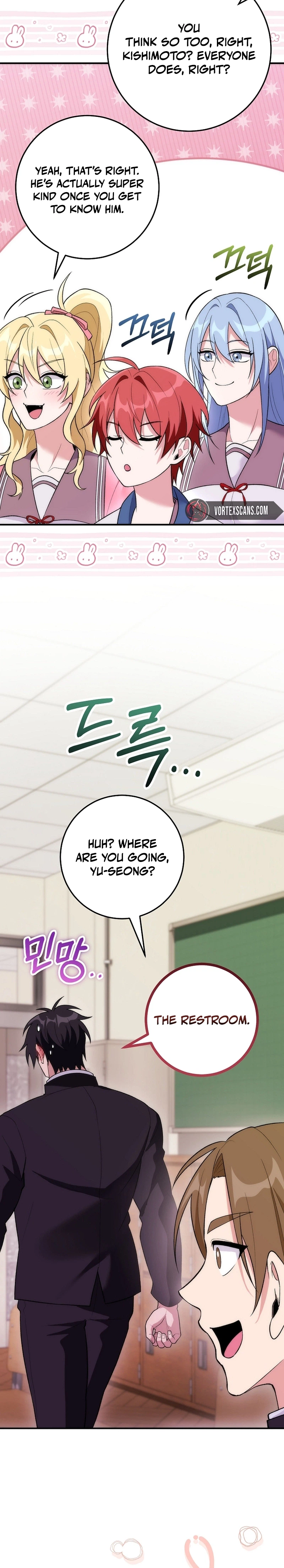 I Was Thrown into an Unknown Manga Chapter 28 - Page 21