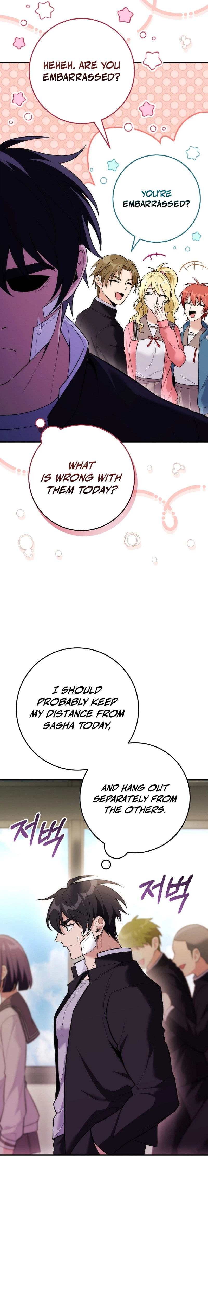 I Was Thrown into an Unknown Manga Chapter 28 - Page 22