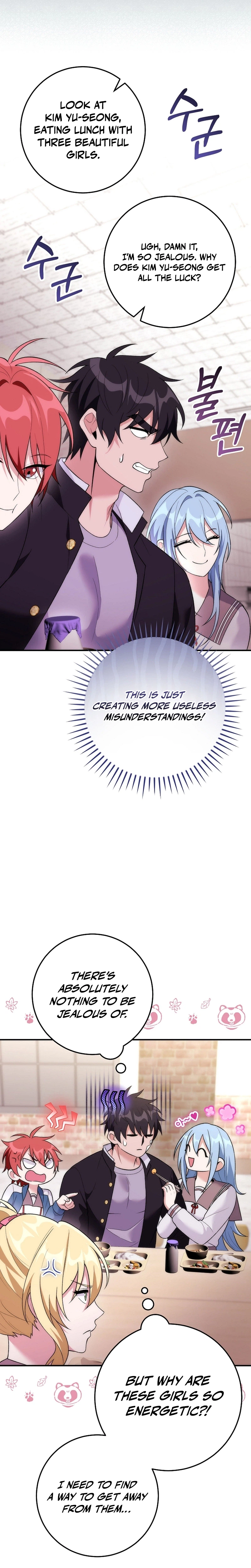 I Was Thrown into an Unknown Manga Chapter 28 - Page 25