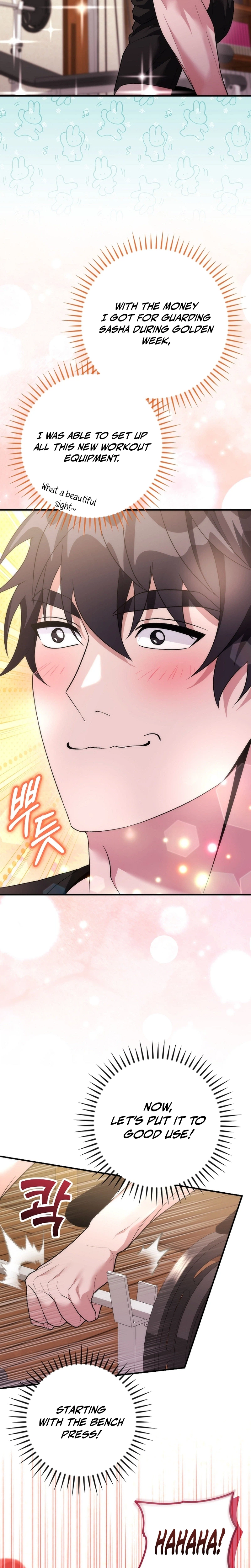 I Was Thrown into an Unknown Manga Chapter 28 - Page 32