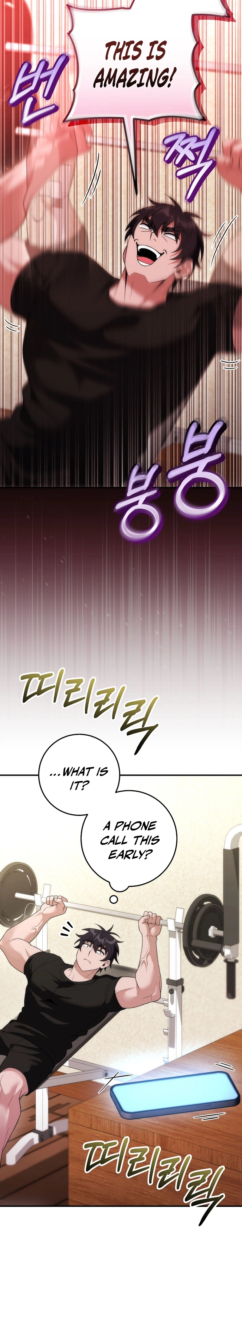 I Was Thrown into an Unknown Manga Chapter 28 - Page 33
