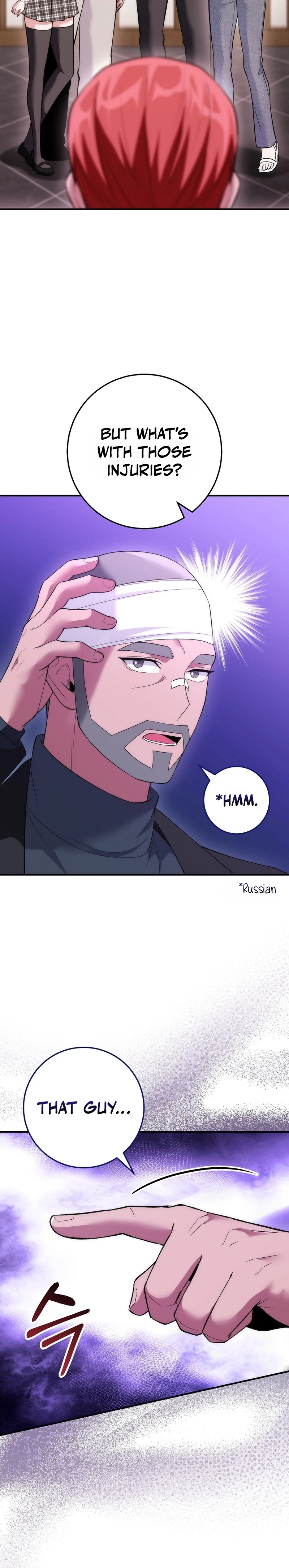 I Was Thrown into an Unknown Manga Chapter 29 - Page 9