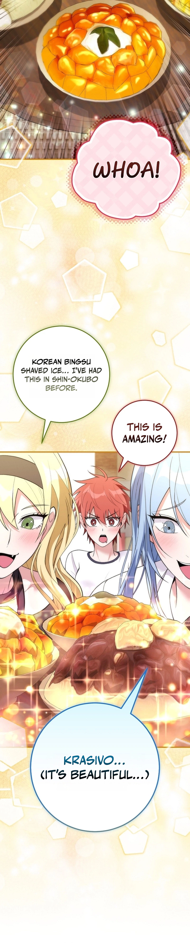 I Was Thrown into an Unknown Manga Chapter 29 - Page 24