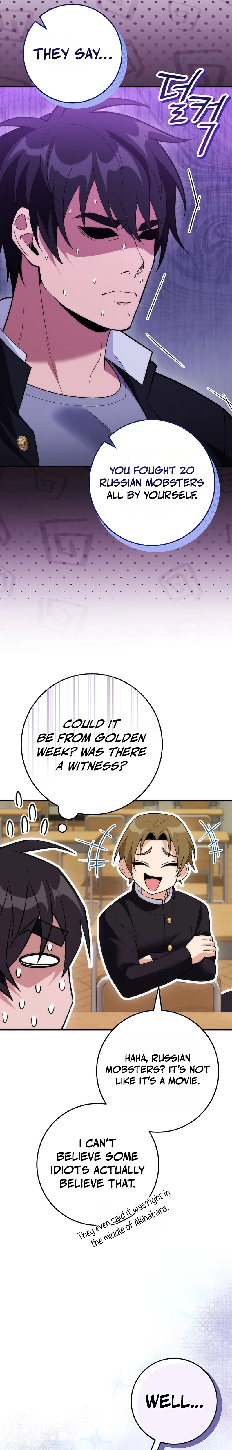 I Was Thrown into an Unknown Manga Chapter 30 - Page 4