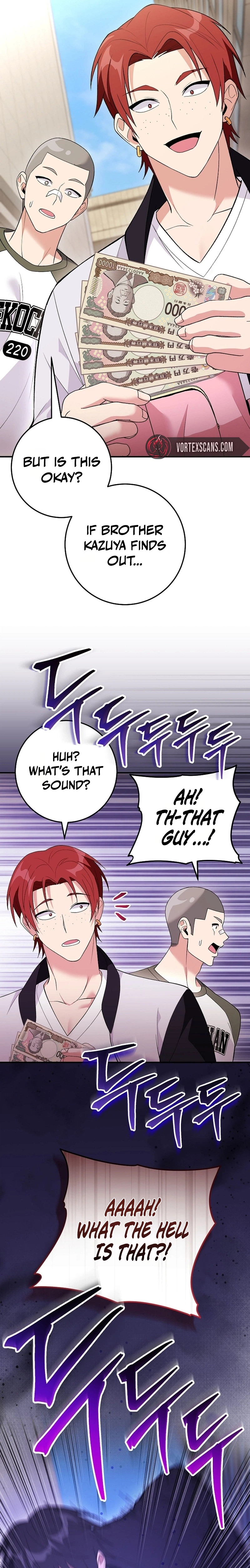 I Was Thrown into an Unknown Manga Chapter 30 - Page 13