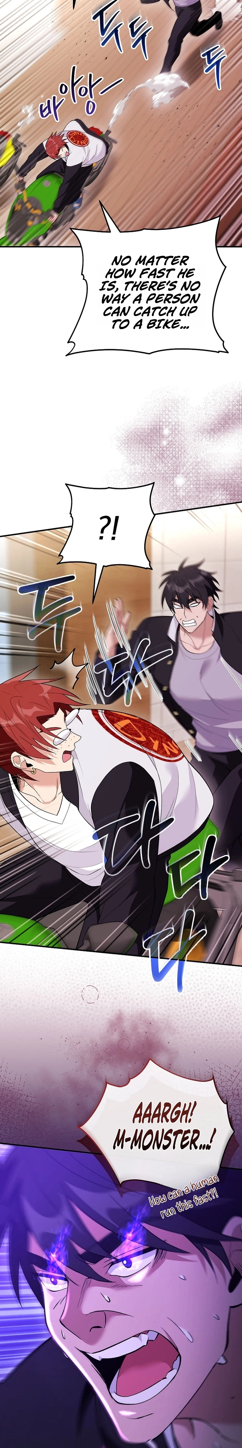 I Was Thrown into an Unknown Manga Chapter 30 - Page 15