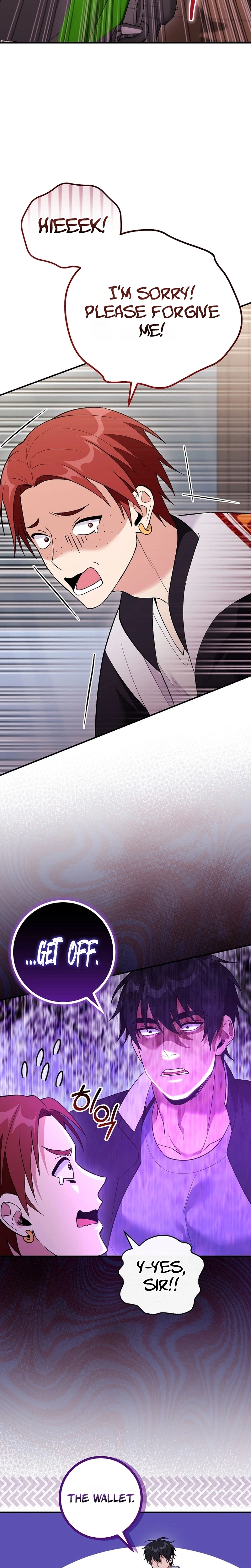 I Was Thrown into an Unknown Manga Chapter 30 - Page 17