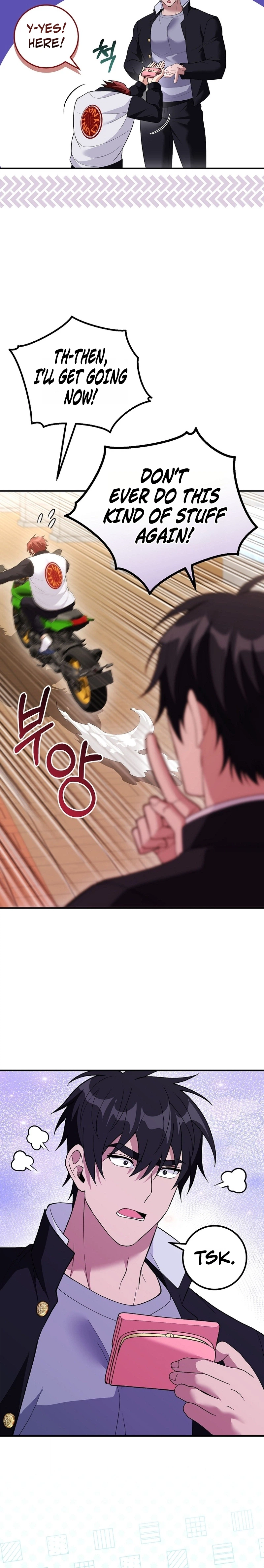I Was Thrown into an Unknown Manga Chapter 30 - Page 18