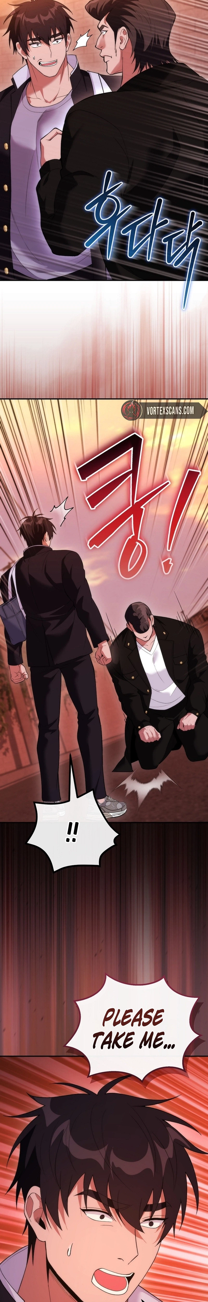 I Was Thrown into an Unknown Manga Chapter 30 - Page 23