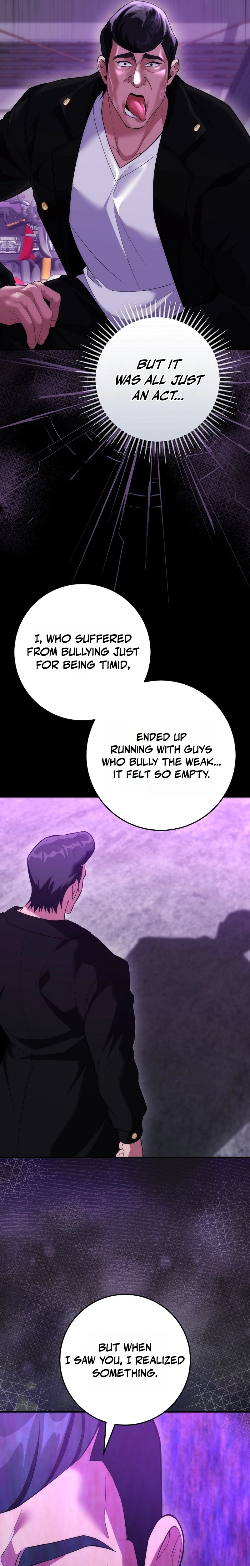 I Was Thrown into an Unknown Manga Chapter 30 - Page 31