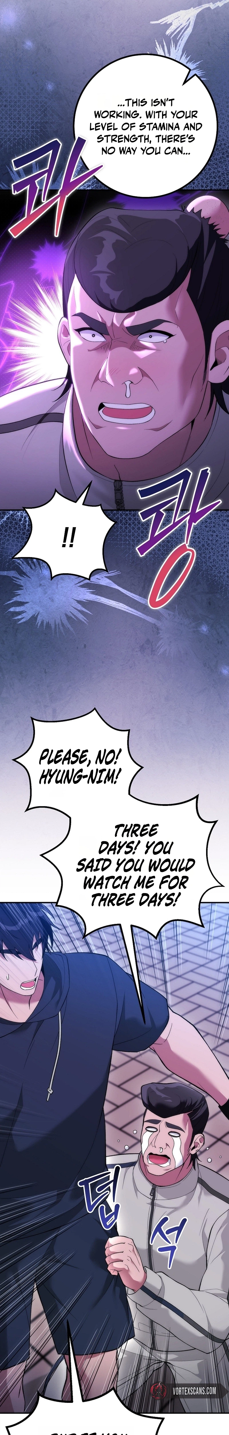 I Was Thrown into an Unknown Manga Chapter 31 - Page 7