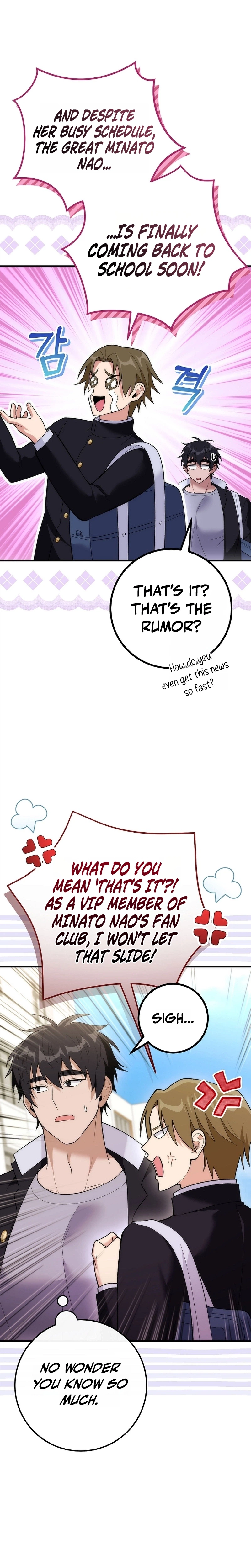 I Was Thrown into an Unknown Manga Chapter 31 - Page 17