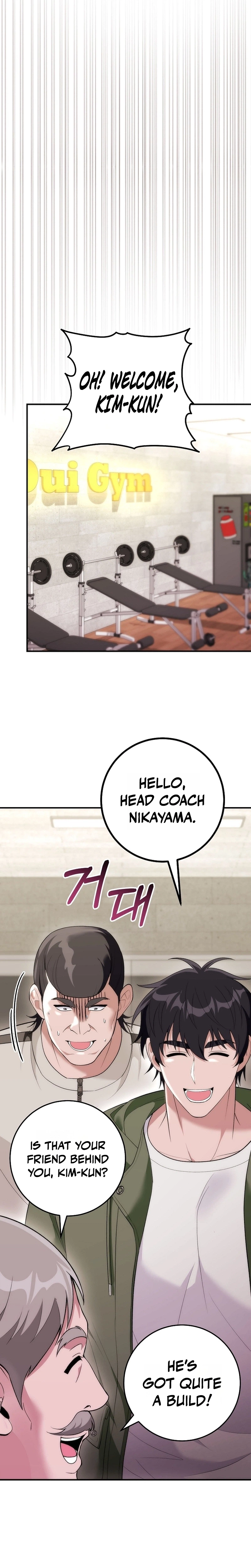 I Was Thrown into an Unknown Manga Chapter 31 - Page 19