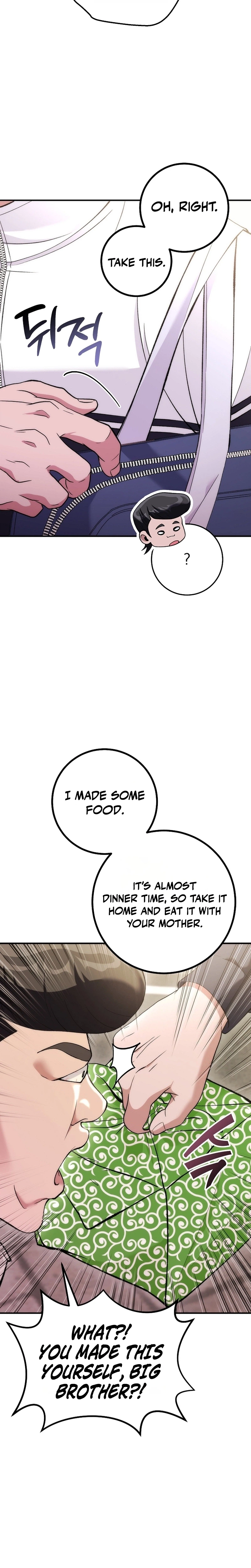 I Was Thrown into an Unknown Manga Chapter 32 - Page 14
