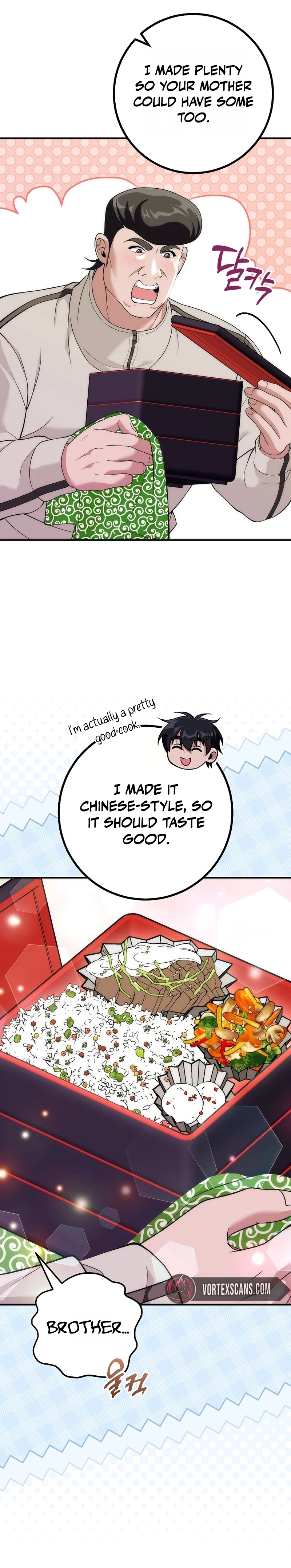 I Was Thrown into an Unknown Manga Chapter 32 - Page 15