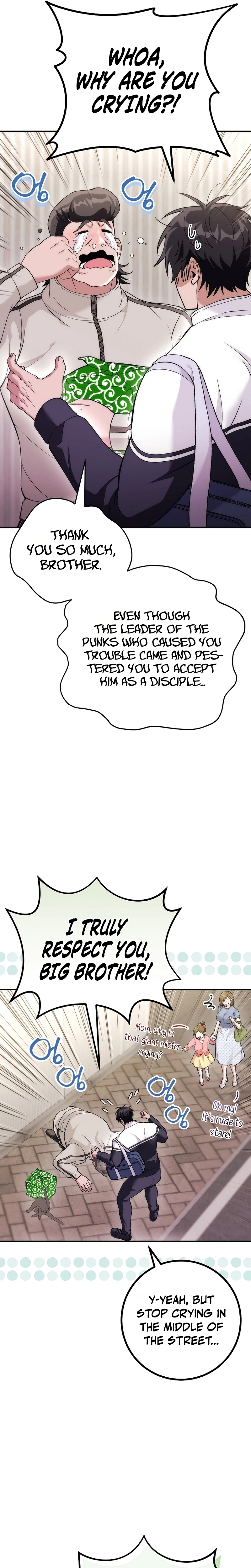 I Was Thrown into an Unknown Manga Chapter 32 - Page 16