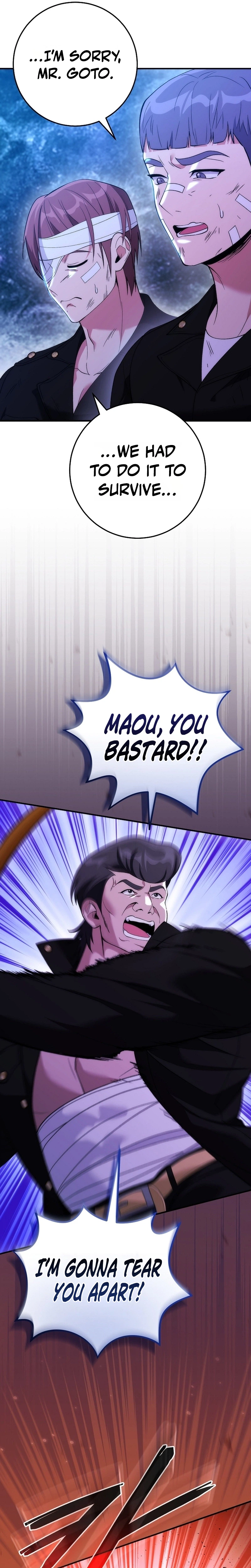 I Was Thrown into an Unknown Manga Chapter 32 - Page 31