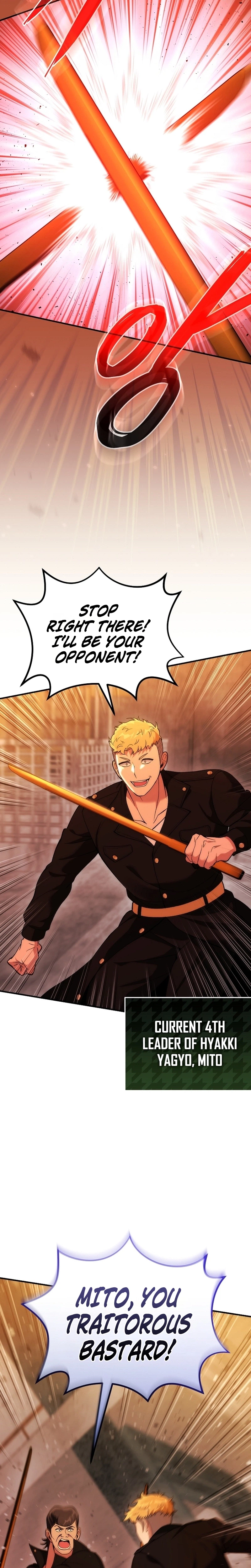 I Was Thrown into an Unknown Manga Chapter 32 - Page 32