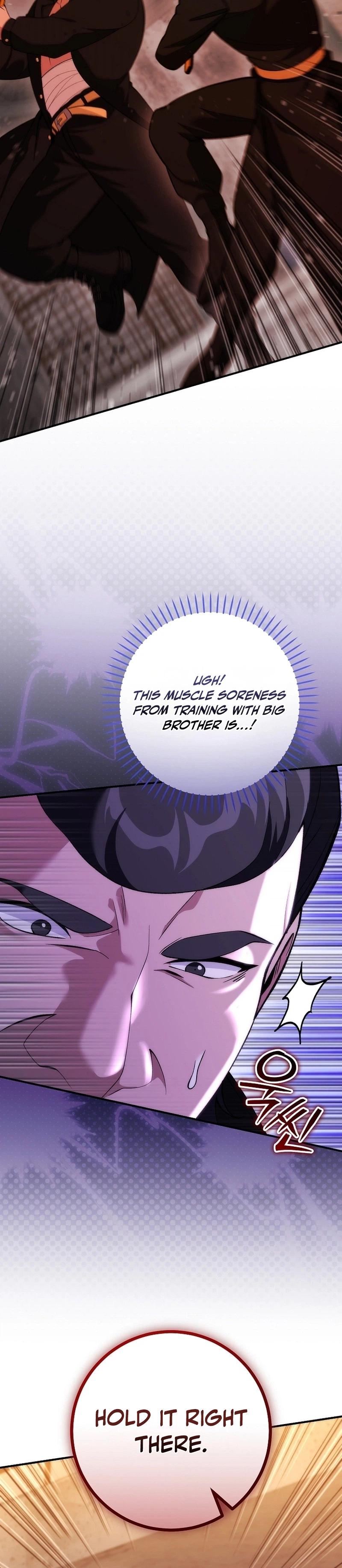 I Was Thrown into an Unknown Manga Chapter 32 - Page 33