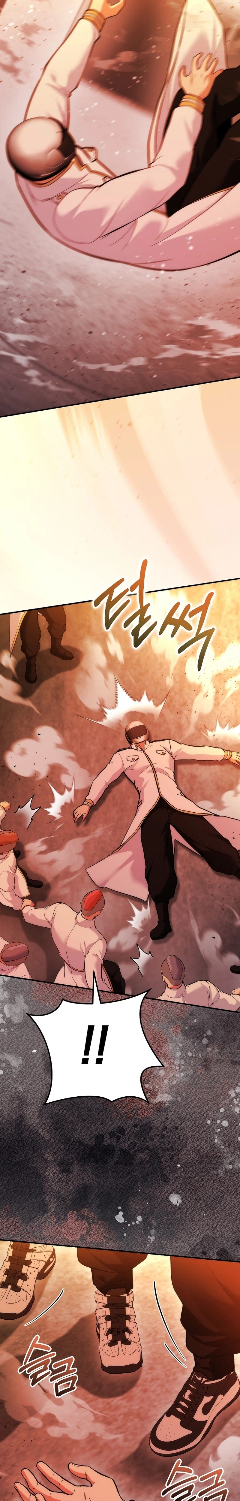 I Was Thrown into an Unknown Manga Chapter 34 - Page 13