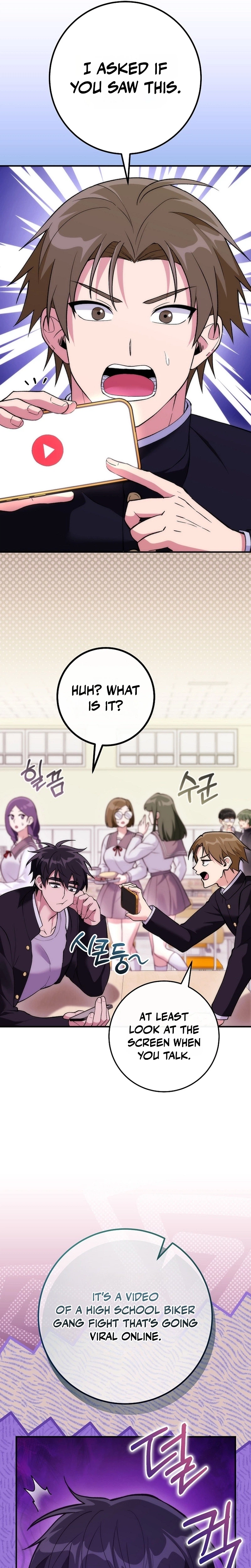 I Was Thrown into an Unknown Manga Chapter 34 - Page 22