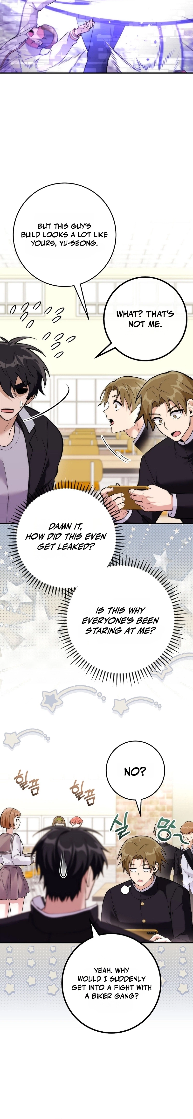 I Was Thrown into an Unknown Manga Chapter 34 - Page 24
