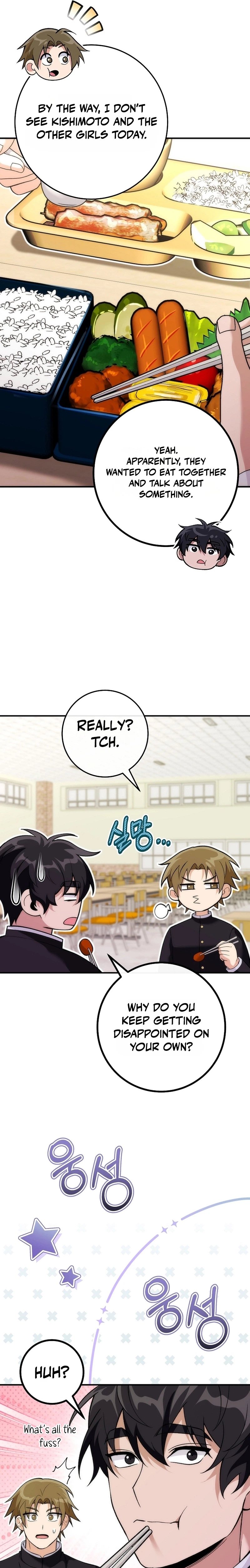 I Was Thrown into an Unknown Manga Chapter 34 - Page 25