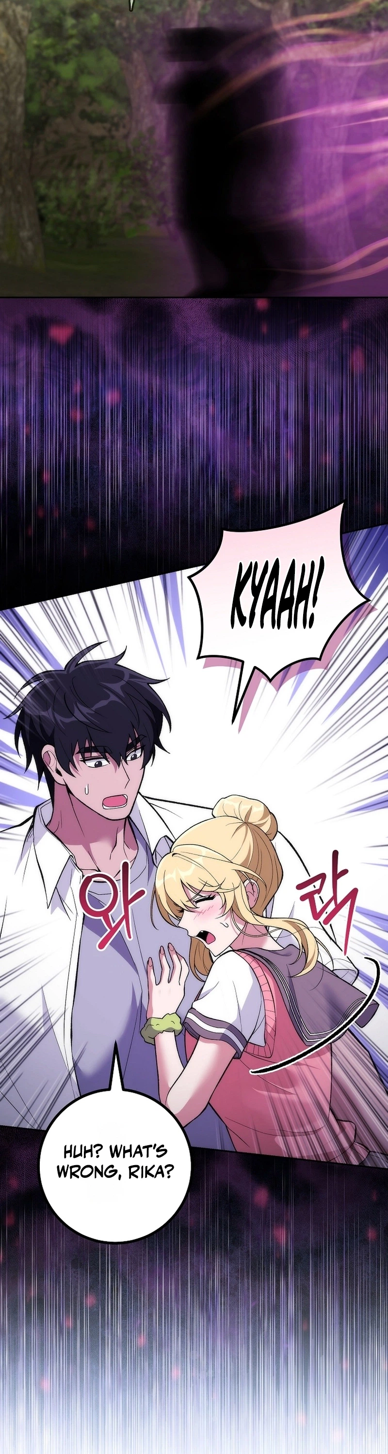 I Was Thrown into an Unknown Manga Chapter 35 - Page 9
