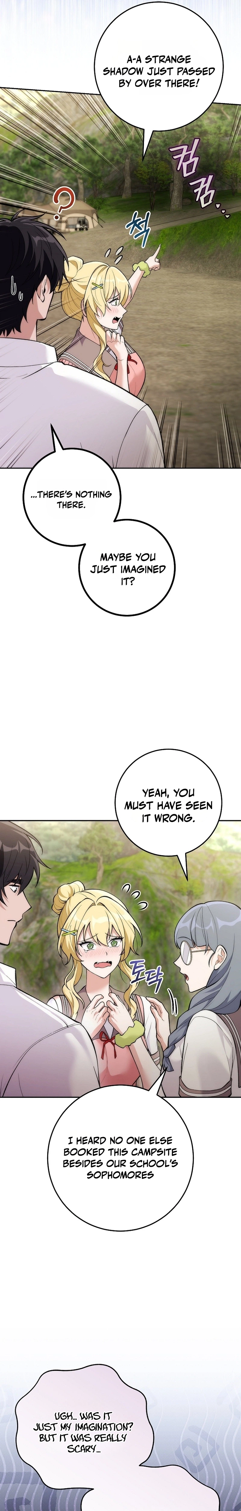 I Was Thrown into an Unknown Manga Chapter 35 - Page 10