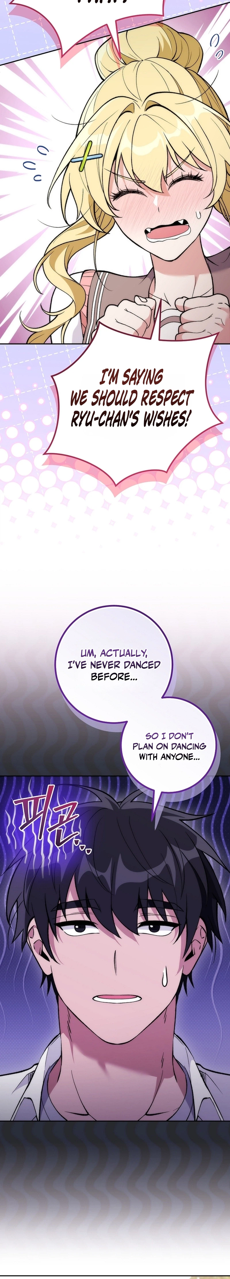 I Was Thrown into an Unknown Manga Chapter 35 - Page 21
