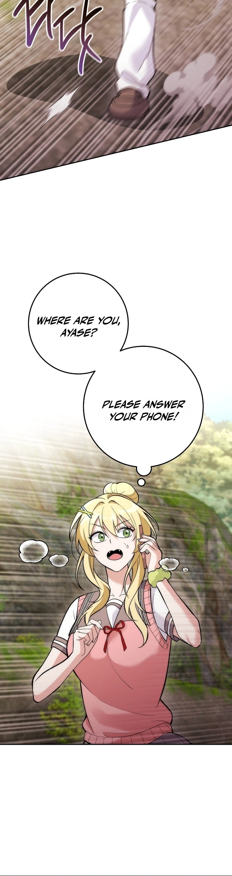 I Was Thrown into an Unknown Manga Chapter 35 - Page 27