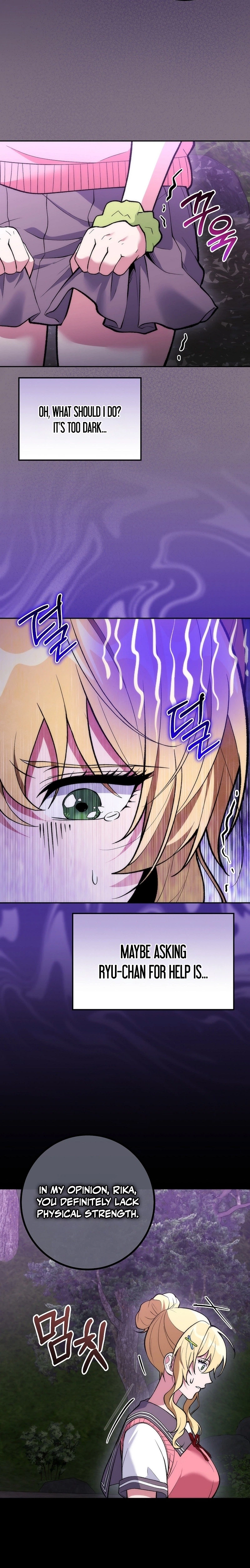 I Was Thrown into an Unknown Manga Chapter 35 - Page 29