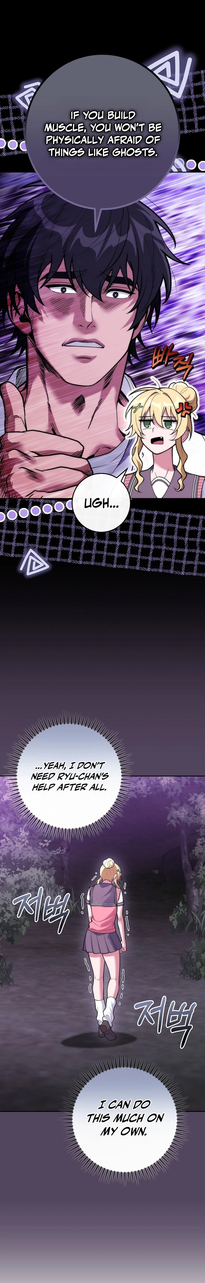 I Was Thrown into an Unknown Manga Chapter 35 - Page 30