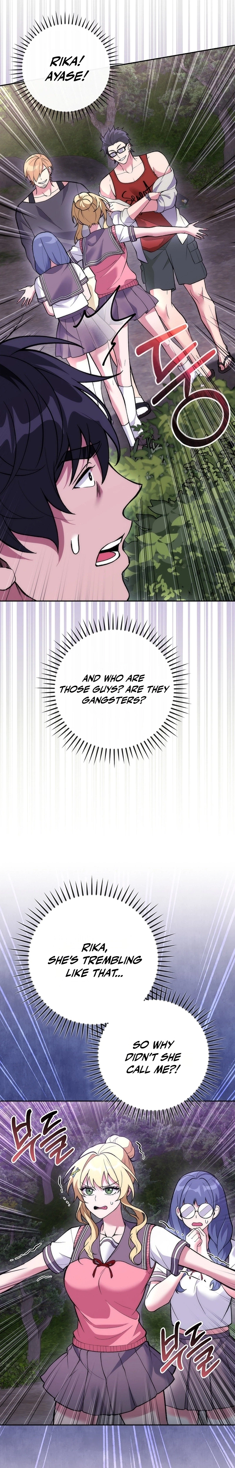 I Was Thrown into an Unknown Manga Chapter 35 - Page 34