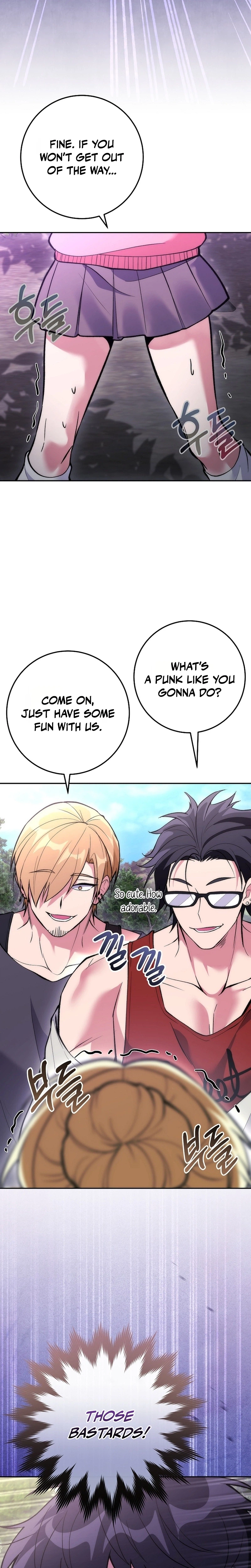 I Was Thrown into an Unknown Manga Chapter 35 - Page 35
